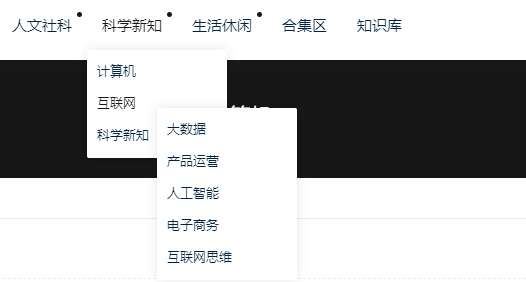 探索时代新机遇与挑战，最新分享资源速递