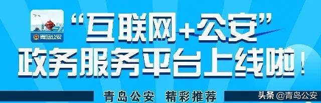 海安繁荣崛起，城市新篇章揭晓